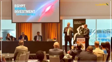 خريطة طريق جديدة.. مصر تكثف جهودها بعد مؤتمر التعدين الأسترالي لجذب رؤوس أموال استثمارية ضخمة 1